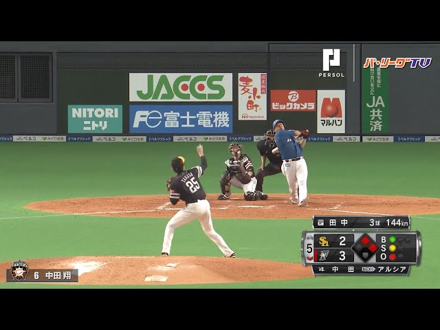 ファイターズ・中田 自らのバースデーを祝う5打点の大爆発