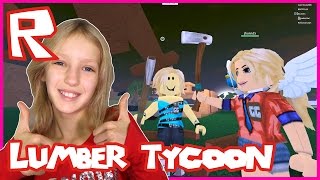 Working With a Team / Lumber Tycoon