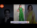 Beautiful Marathi actress Vaidehi Parshurami Instagram reels | Vaidehi Parshurami movies