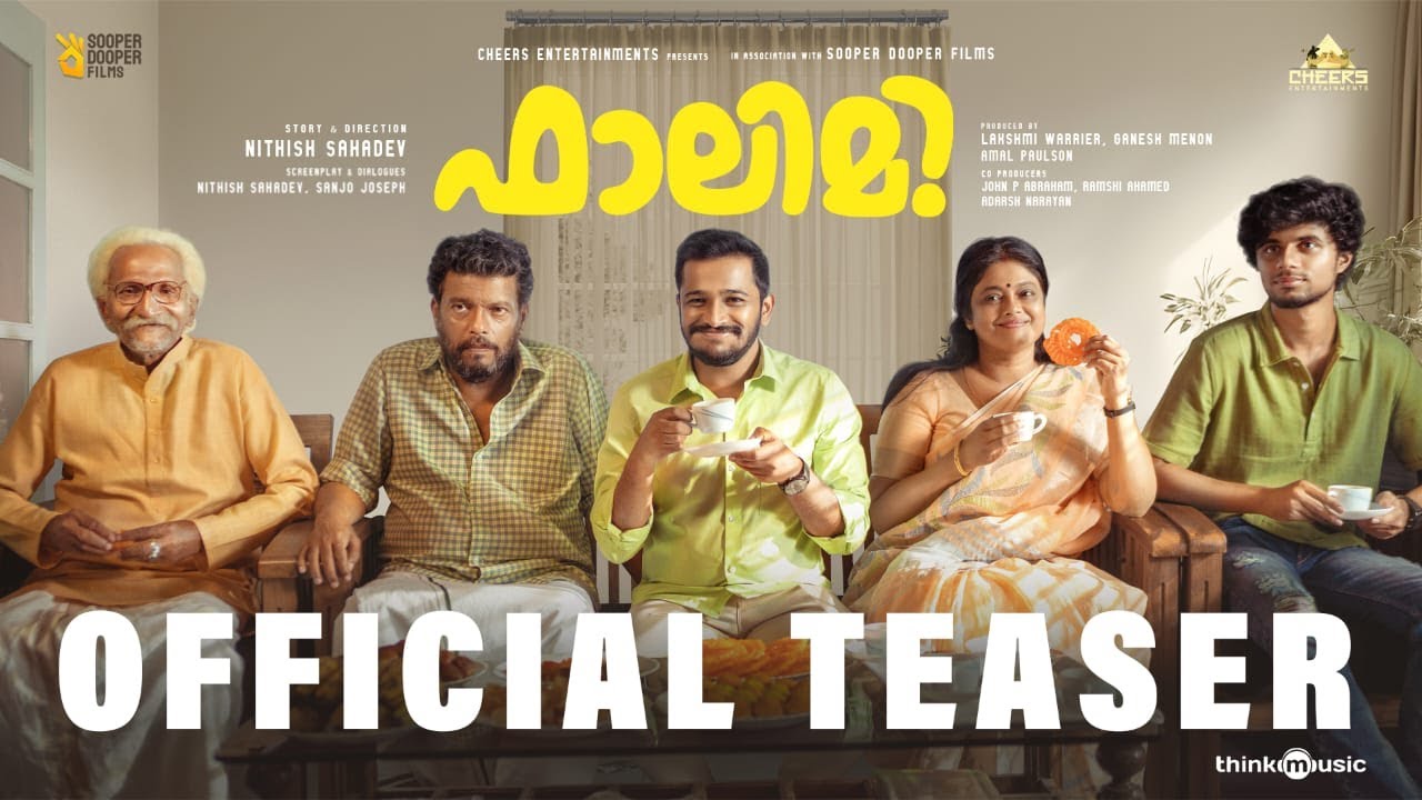 Miniature de la vidéo Falimy - Official Teaser | Basil Joseph  | Nithish Sahadev |  Vishnu Vijay | Cheers Entertainments du film ഫാലിമി