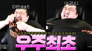 DK모바일 리본 / 우주최초 역사상 신화 이렇게 뽑는 거 보신 분 ㅋㅋ 역대급으로 빡쳤다