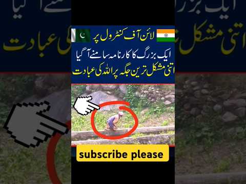 "Elderly Man’s Peaceful Prayer❤️#InspirationDaily#FaithAndPeace#HeartwarmingMoments#SpiritualSerenit