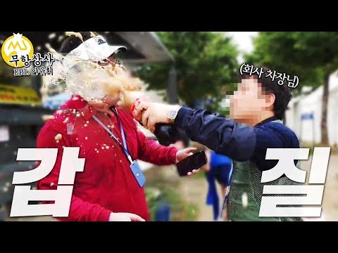 아이콘