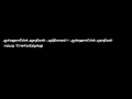 Alcoholics Anonymous AA Tamil Big Book Audio Compilation Chapter 6 Into Action
