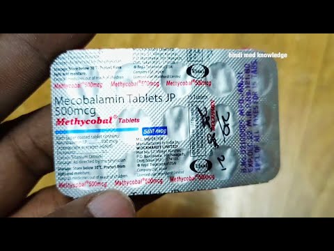 METHOFLAM TABLETS 500MG