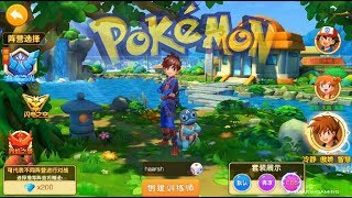 Pokemon 3D ARPG | Android ARPG Game | Beta Testing