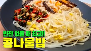 김대석 셰프Tv 동영상 - 램프쿡