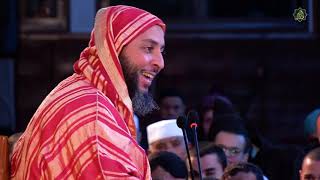 صورة الدرس 223 كرسي الإمام مالك مادة الفقه المالكي للدكتور سعيد الكملي