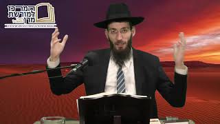 הרב אליהו דניאל אוזן - ענף עץ אבות - אתה נהנה ומקבל שכר