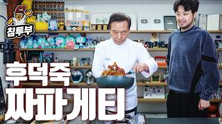 유튜브 썸네일