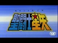 Pegasus F8ntasy Pegasus Fantasy 8 Bit