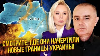 СВІТАН: Влада прийняла мир, АЛЕ ВТРУТИЛИСЯ ВІЙСЬКОВІ! Угода з КАРТОЮ ВІДСТУПУ ЗСУ вже була у Путіна