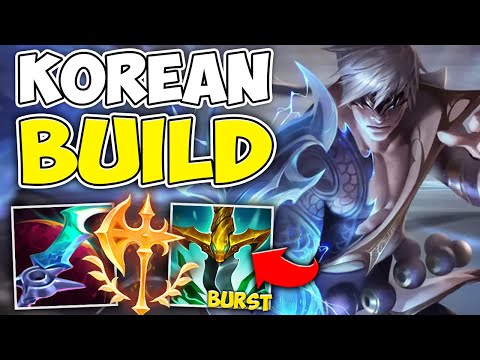 THIS KOREAN LEE SIN BUILD IS BEYOND OP! (CRAZY BURST) - League of Legends