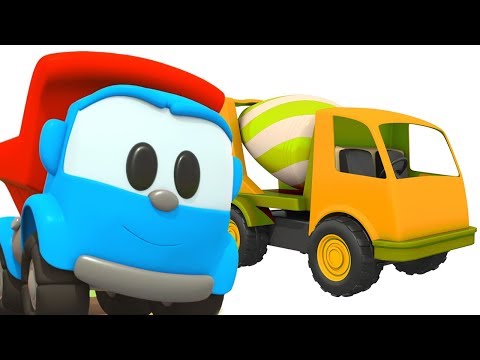 Léo le camion curieux - Dessin animé en français: une bétonnière