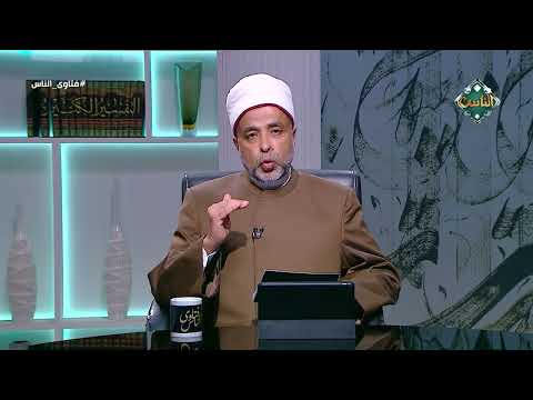 هل يرث الحفيد إذا توفي والده قبل الجد؟.. أمين الفتوى يجيب 
