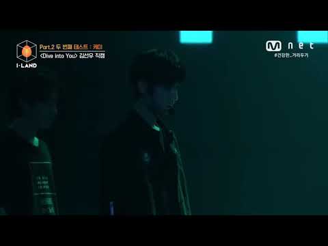 I-LAND "Dive into You" - Sunoo's part🌬🌊