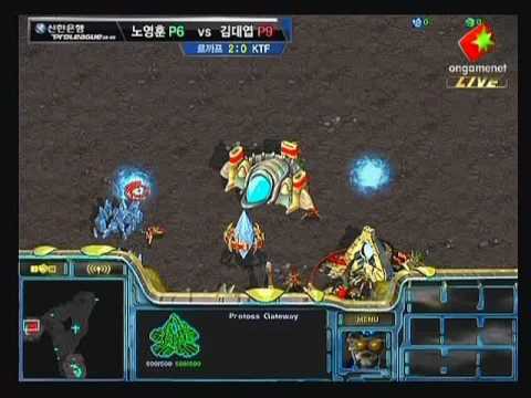 SPL  Young vs Stats 2008-12-17  @ Neo Requiem