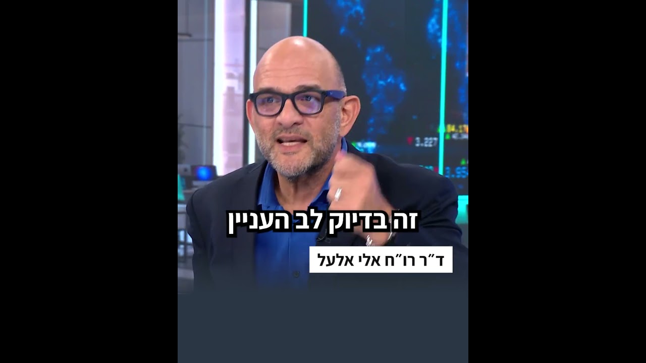 הבהלה של האחד היא ההצלחה של האחר: איך להישאר קרי מזג כשהשוק סוער?
