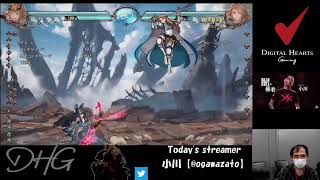 【GBVS】グランブルーファンタジー ヴァーサス【小川】