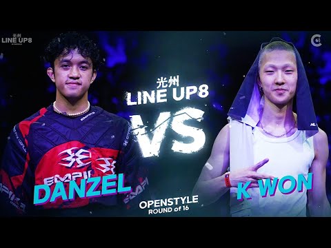 DANZEL vs K-WONㅣOPEN STYLE Round of 16 - 8 ㅣ2023 LINE UP SEASON 8