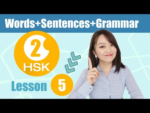 5️⃣Day5 Chinese HSK2 Vocabulary course l Learn Chinese with Yimin
