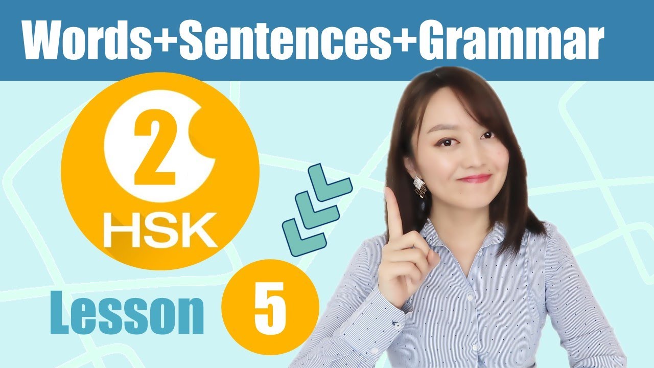 5️⃣Day5 Chinese HSK2 Vocabulary course l Learn Chinese with Yimin