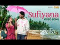 Sufiyana Full Video Song AAY Narne Nithiin Nayan Sarika Bunny Vas Ram Miriyala