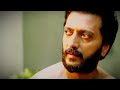 Sukh Kalale Song Status ️