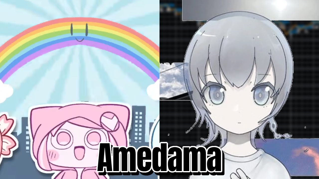 Amedama