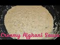 Creamy Afghani Sauce | Afghani Sauce Recipe | sauce by @HouseofCreativitybyAnkita