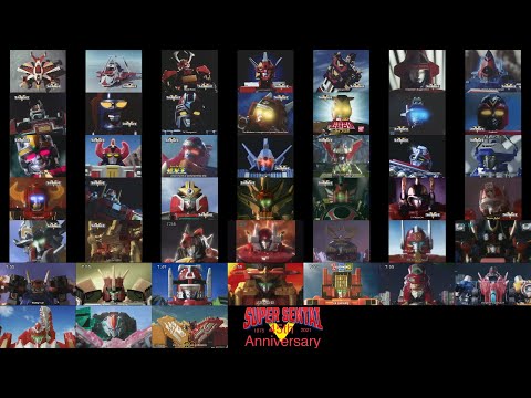 Super Sentai 45th Anniversary Mecha (Megazord) Commercials CM (Gorenger - Zenkaiger)