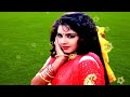 Sochenge Tumhe Pyar Karke Nahi Jhankar HD Deewana 1992 Divya Bharti Kumar Sanu