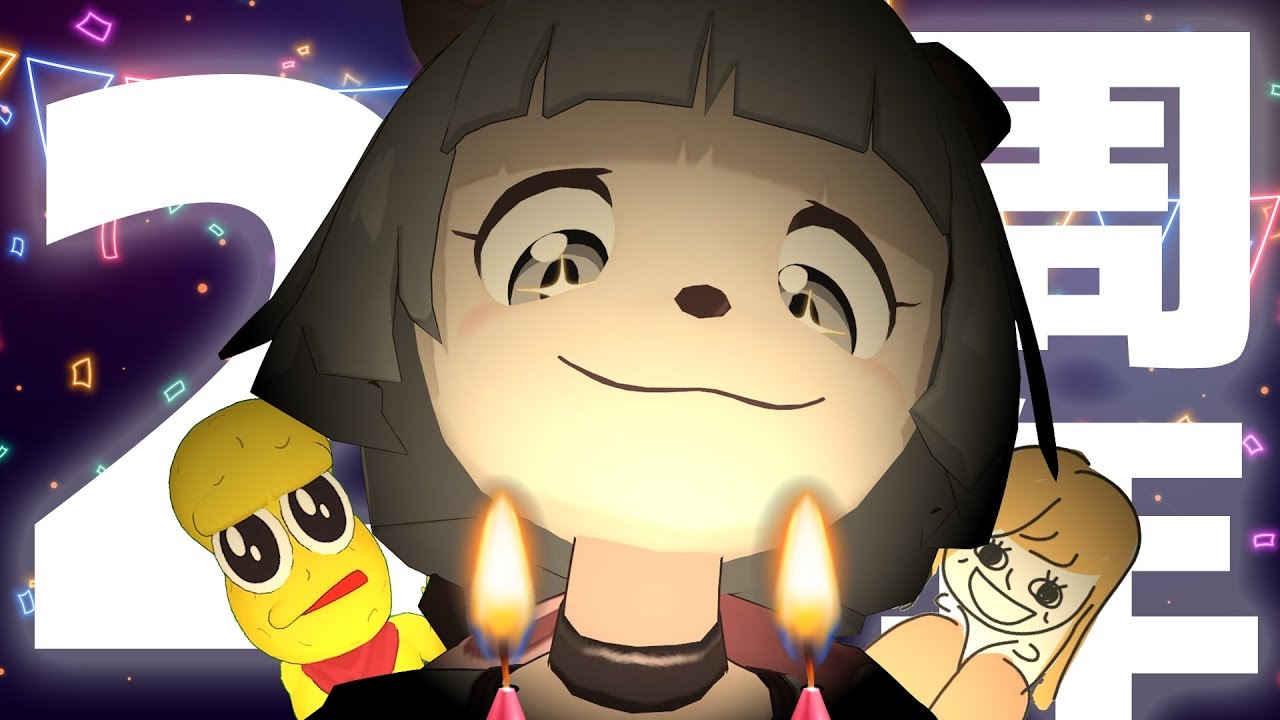 【2周年記念生放送】ぽんぽこ202歳になりました!!!#ぽんぽこ生誕祭2020 【2周年記念生放送】ぽんぽこ202歳になりました!!!#ぽんぽこ生誕祭2020