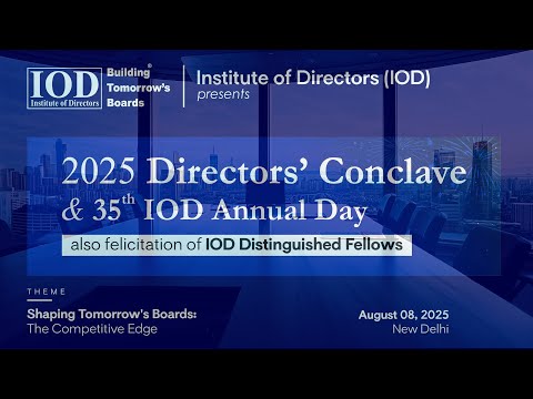 IOD Video Gallery