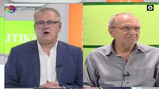 ΧΕΙΜΕΡΙΝΗ ΦΩΤΟΒΟΛΙΔΑ;_ΦΑΝΗΣ ΤΑΚΟΥΔΗΣ 13 03 2025