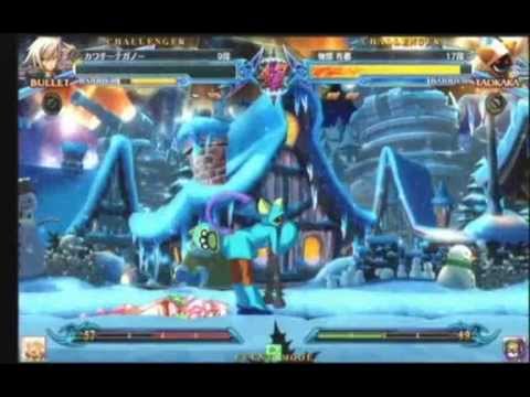 BBCP 9/2/2013 Athena Nipponbashi 2on2 Part 4/6