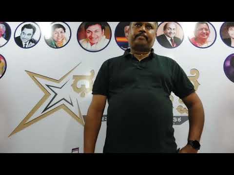 dava dava nadukava bidu neenalle