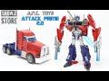 APC Toys APC 001 Attack Prime TFP Optimus Prime 2.0 Review