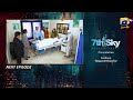 Fitoor Episode 45 Promo || Fitoor Episode 45 Teaser || Har Pal Geo || Top Pakistani Dramas