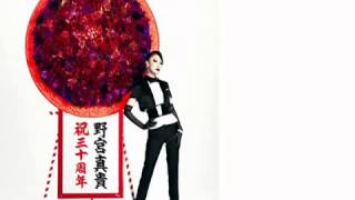 野宮真貴　Super Star  Produced by MIYAVI