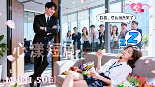 Single Mother Came For Interview, Slept Eating Chips, CEO Instantly Fell For Her Sweetly