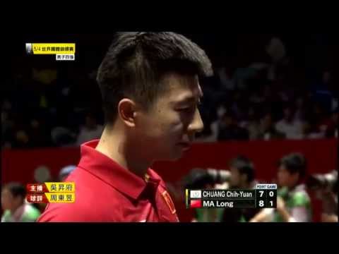 2014 WTTTC (MT-SF/CHN-TPE/m2) MA Long - CHUANG Chih-Yuan [HD] [Full Match/Chinese]
