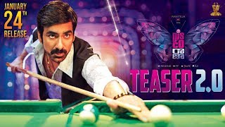 Disco Raja Teaser 2.0 | Ravi Teja | Nabha Natesh | Payal Rajput | Thaman S | Tanya Hope | VI Anand