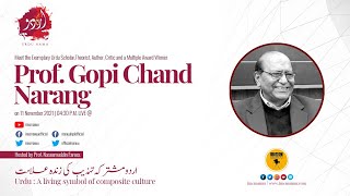Urdu : A Living symbol of Composite Culture | Prof. Gopi Chand Narang | Urdu Nama |EP-1 | IMC, MANUU