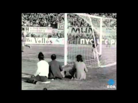 Α.Ε.Κ. - Liverpool 1-3 Τρίτη 07 Νοεμβρίου 1972