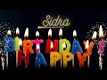 Happy Birthday To Sidra Have A Happy Birthday Sidra