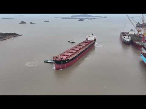 BC MV STAR DRAGON after completion of her DD/Repairs in Yiulian Zhoushan