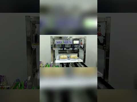 Ultrasonic round cake cutting machine for factory price