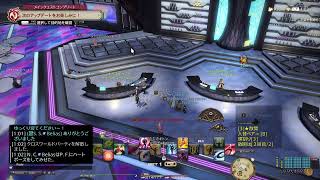 72歳のゲーム実況　　#FF14　#871　ヘビー級零式　　　4層