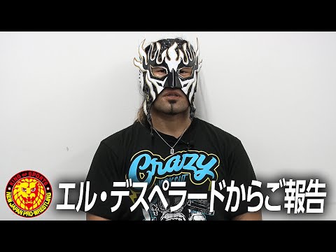 NJPW’s El Desperado Out Of Action With Back Injury